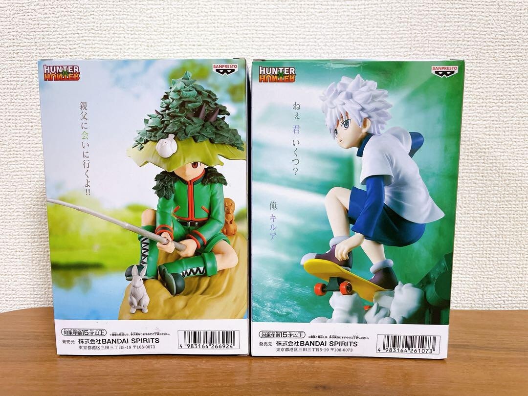 HUNTER×HUNTER Memorable Saga Special Gon Killua Figure Set Japan