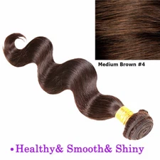 Medium Brown #4 Body Wave Wavy Sew In Hair Weave Extension 100 Human Ali Bundle