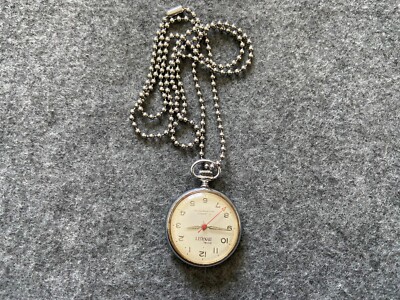 Swiss Made Royal Dynasty 17 Jewels Mechanical Wind Up Pocket  display picture 1