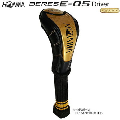 HONMA BERES E-05 5Star GP Driver 1W 11.5 R2-Flex ARMRQ ∞ 44 5S With Headcover - Picture 4 of 7