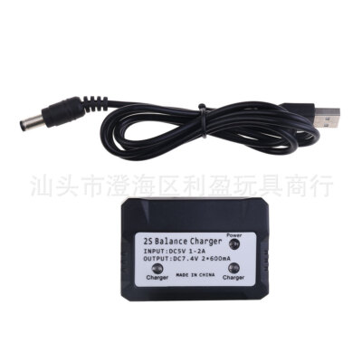 KingVal Balance Charger DC 7.4V for WLtoys K989 K969 RC Car F959S A800 RC Glider