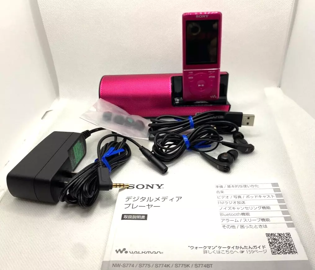 Bluetooth 対応 SONYウォークマン NW-S774 ピンク - ポータブルプレーヤー