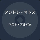 2019 ANDRE MATOS MOONLIGHT THE BEST OF ANDRE MATOS CD JAPAN 37