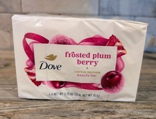 Dove Frosted Plum Berry Beauty Bars, Limited Edition, Pack of 4