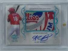 2018 Leaf Trinity Baseball Cards 18