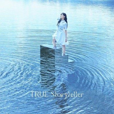 TRUE Storyteller That Time I Got Reincarnated as a Slime Season 2 OP Theme CD