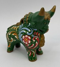 Peruvian Green Pucara Bull 4.7" Tall, Folk Art Ceramic, Bull of Pucara