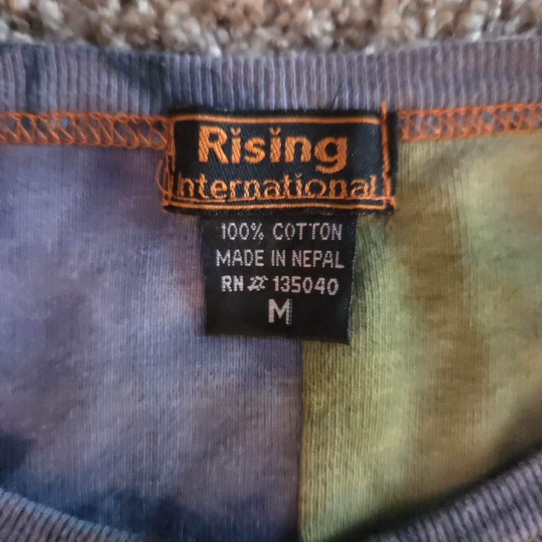 Medium Rising International Patchwork Top Distres… - image 2