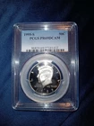 1995-S Kennedy Half Dollar Proof PCGS PR69DCAM