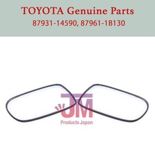 Retroviseur gauche (ou coque) Toyota SUPRA