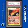 2003 CHARIZARD #100 POKEMON DRAGON EX NATIONAL CHAMP MITSUHITO ARITA AUTO10 PSA9