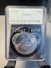 1960 Franklin Half Dollar 50c - PCGS MS63 - OGH Rattler Holder FREE SHIPPING