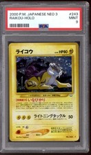 Pokemon Neo Revelation Japanese Raikou 243 PSA 9