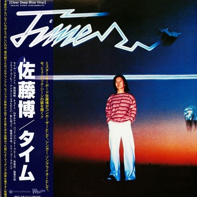 Hiroshi Sato - Time Clear Blue Vinyl Edtion (2026 - JP - Original)