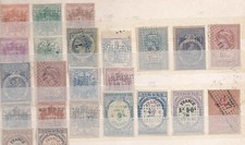 TIMBRE FISCAUX - Obliteres a Numeros 1860-1920. Liste a choix