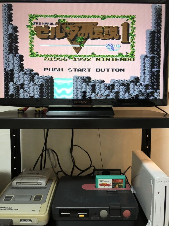 The Legend of Zelda Nintendo Famicom 1992 Japanese Version HVC-ZL Role Playing - Image 3 of 4