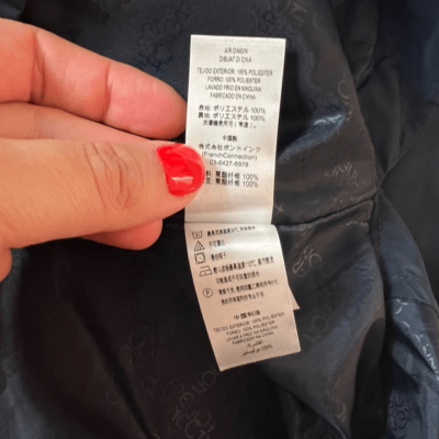 shell様 French Connection Navy Hooded Lightweight Water Resistant Fall