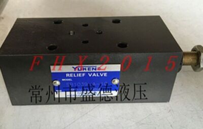 ONE NEW Yuken Magnetic flow valve SB1039-A-10 #A6-29