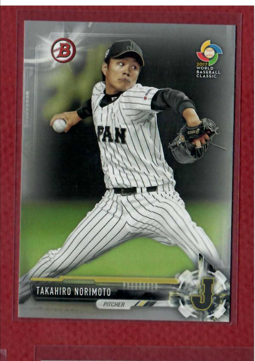 2017 Bowman - Prospects Takahiro Norimoto #BP97 Silver /499 (RC