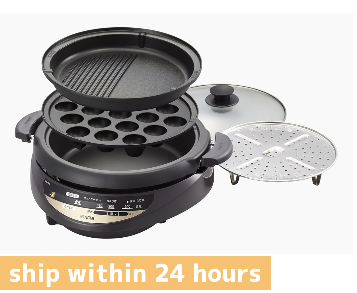 ZOJIRUSHI グリルなべ 3枚プレート cqg-b300tブラウン Tiger Grill Pan Three Plates Brown CQG-B300-T Takoyaki Yakiniku