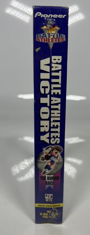 Vintage Battle Athletes Victory Vol. 8 The Human Race VHS 1999 Dubbed NEW - Image 3 of 4