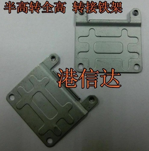 10 pcs Wireless Wifi Mini PCI-E Half to Full Size Adapter Bracket + 20 Screws - 第 1/4 張圖片