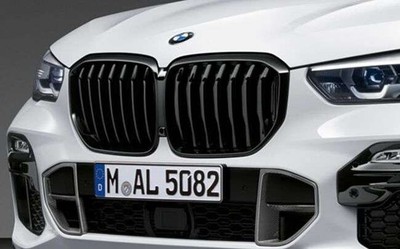 BMW X5 G05 X7 G07 Grill Kühlergrill Nieren M-Performance Schwarz 51138096590