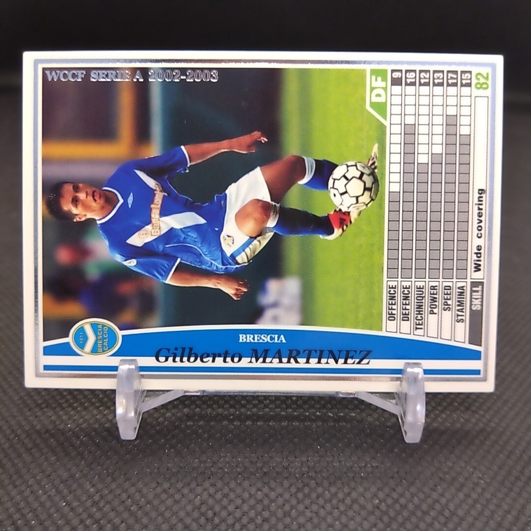 Gilberto MARTINEZ No.035 WCCF Football Soccer card Japanese From