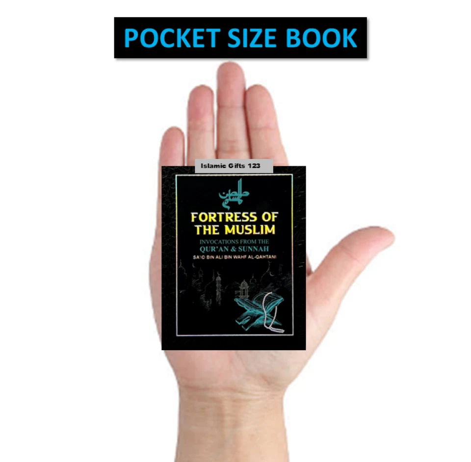 Fortress of The Muslim (Pocket size PB) 2 PACK Ramadan Gift Quran Hadith Books - Image 3 of 4