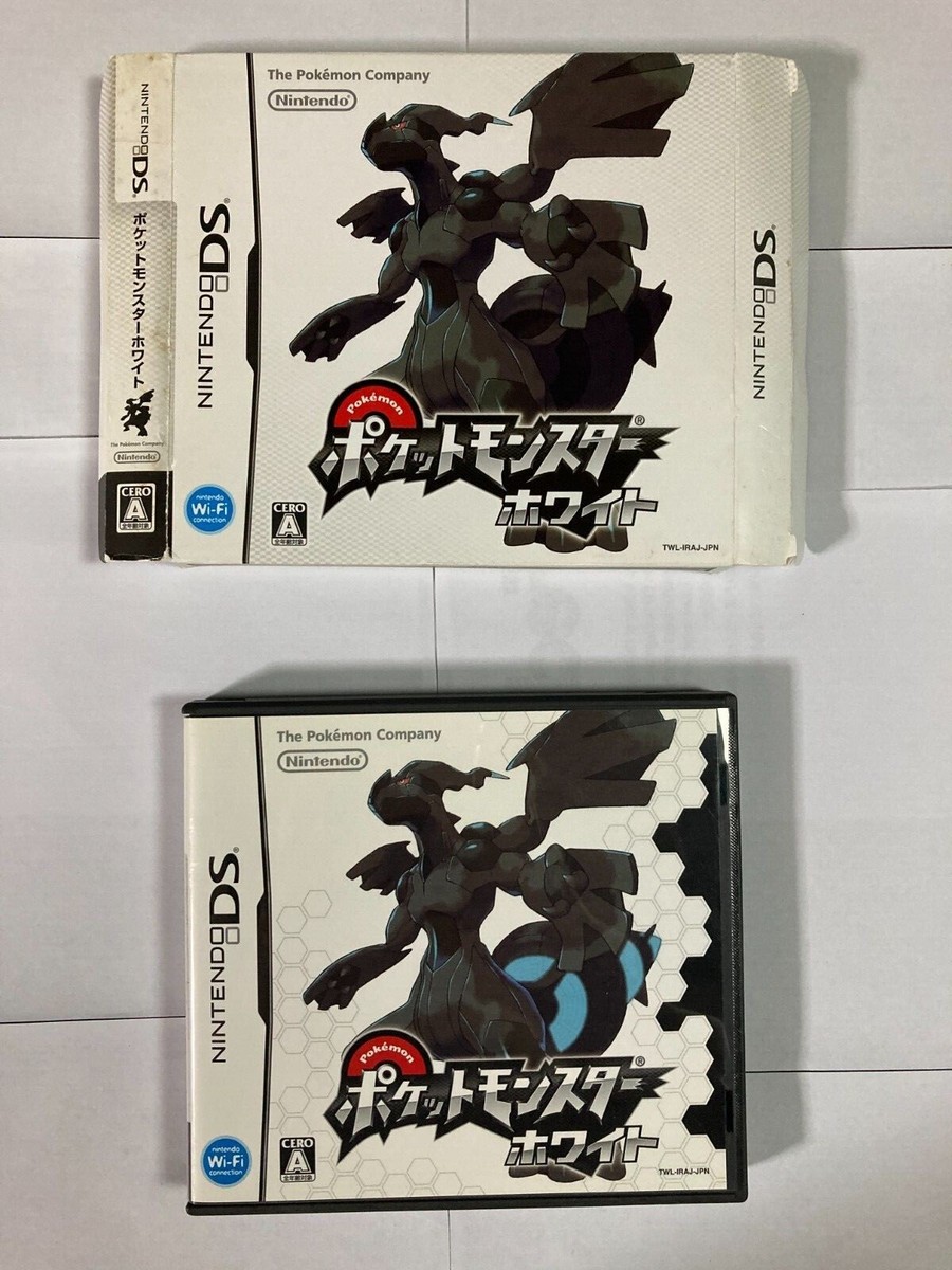 Pokemon Black White Platinum Black 2 White 2 set / Nintendo DS NDS