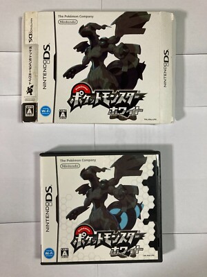 ポケットモンスター プラチナ ホワイト2 ブラックニンテンドーDS ポケットモンスター ブラック ホワイト 2点セット ニンテンドー