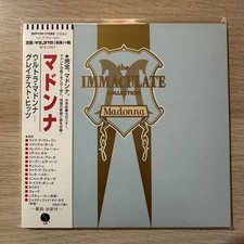 Madonna - THE IMMACULATE COLLECTION - CD - JAPAN (WPCR-17082) - SEALED