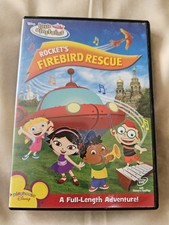 LITTLE EINSTEINS ROCKET'S FIREBIRD RESCUE DVD  REGION 3  KIDS