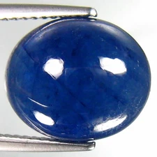 10.83 Cts Romantic (12 x 10 mm) 100% Natural Royal Blue Sapphire Loose Gemstones