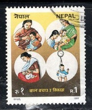 NEPAL  ASIA STAMPS  USED LOT 949AB