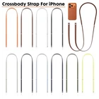 For iPhone 17 | 17 Pro Max | 17 Air Crossbody Strap Magnetic PET Phone Lanyard