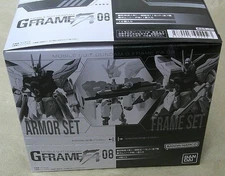 Gundam G Frame FA 08 (12 pieces per box) Strike Freedom Gundam etc 2025 FedEx