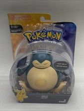 B6 Pokemon Snorlax Soft Belly Action Figure Snorlium Z Included TOMY HTF New Box