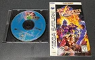 Night Warriors: Darkstalkers Revenge (Sega Saturn) *TESTED* with gameplay photos