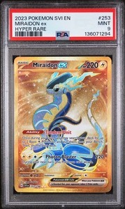Miraidon Ex Scarlet and Violet | eBay