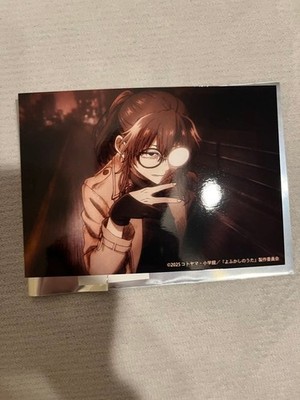 Anko Uguisu Anko Uguisu Anko Handelsszene Foto Bromid CAll of Night Japan Ani