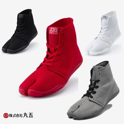 Marugo Sports Jog II White/Black/Red/Gray Women's sizes available NY