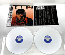 Usato SF070-1550 AKIRA Laser Disc Set Di 2 Dischi LD Katsuhiro Otomo Con OBI