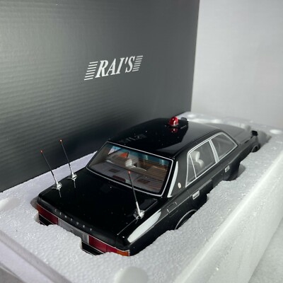 エ*ー様 Toyota CENTURY GZG50 2005 警察本部要人警護車 1/18 トヨタ