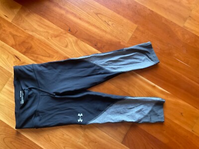 under armour kompressions 3/4 tights