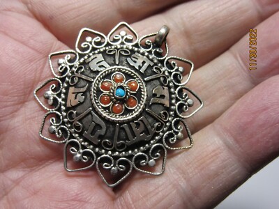 Om Mani Padme Hum Coral Turquoise Pendant Collectible OMPCTP-1