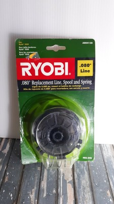 ryobi spool