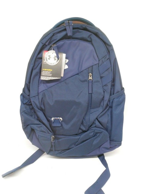 ua hustle 4.0 backpack