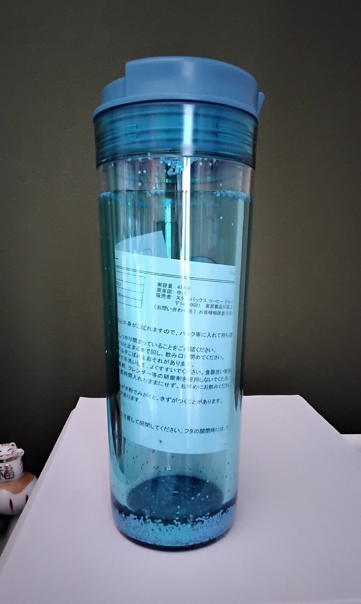 弁当箱・水筒 Starbucks Korea Beat Tumbler 473ml