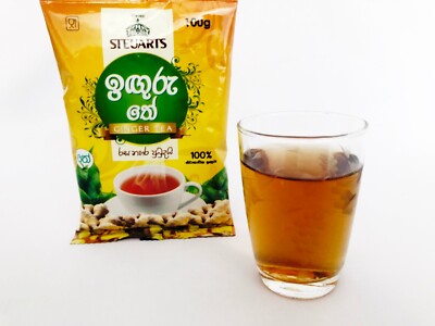 Ceylon Black Ginger Tea Loose Leaf 100g Pack Herbal Healthy Drink